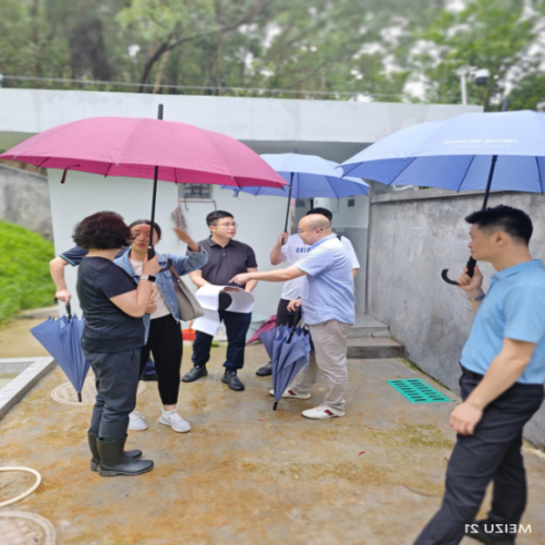 我院邹碧山副院长带队到深圳市野生动物救护中心调研交流